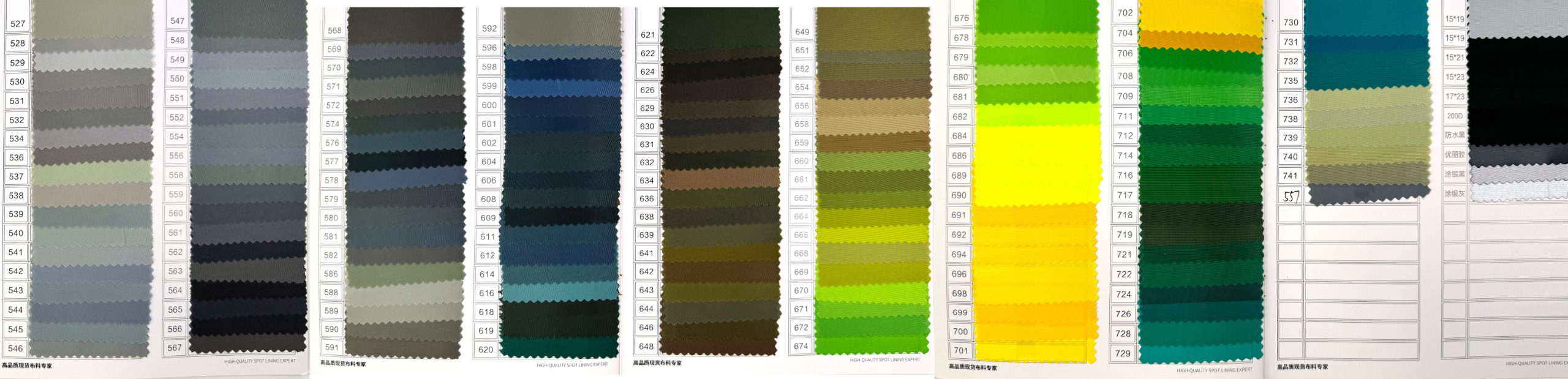 polyester lining swatch options for bag factory inquiries